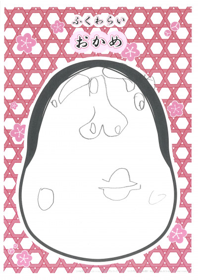 20260108133407_00003